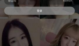 91直播和网红,共筑网络娱乐新篇章