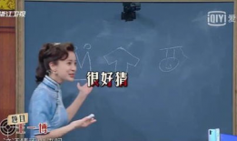 娱乐圈吃瓜群众的句子,揭秘明星幕后故事