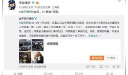 专注吃瓜娱乐圈百度云,揭秘热门事件，百度云独家放送