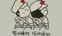 动漫搞笑,动漫界的欢乐盛宴